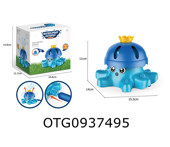 OCTOPUS WATER SPARY
