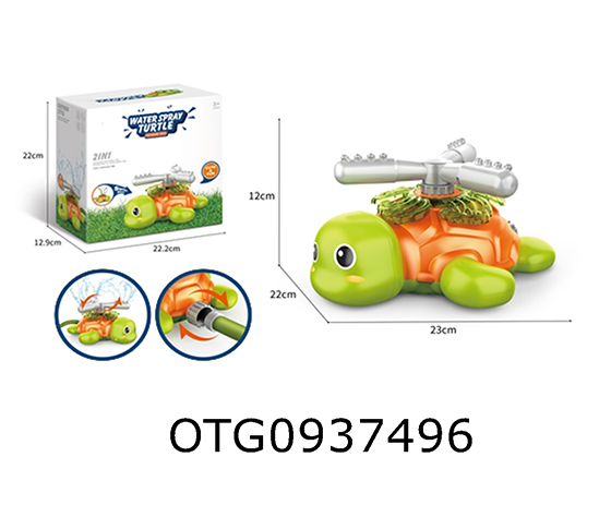 TURTLE WATER SPARY