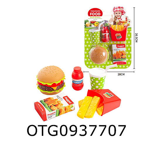 HAMBURGER  SET
