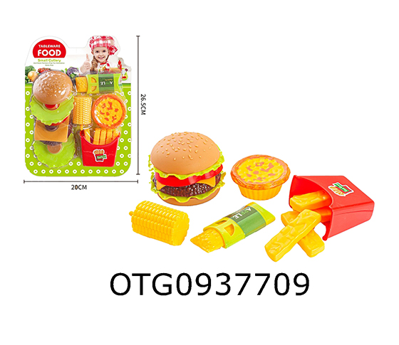 HAMBURGER  SET
