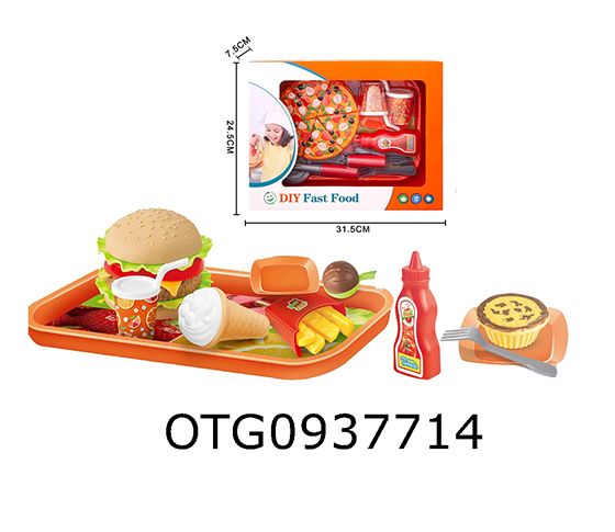 HAMBURGER  SET