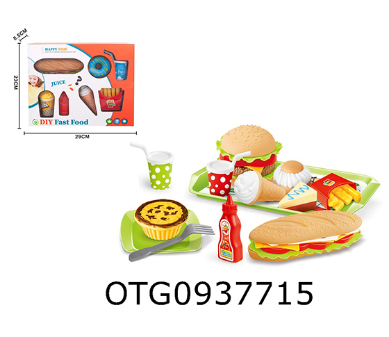 HAMBURGER  SET