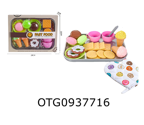 DESSERT SET
