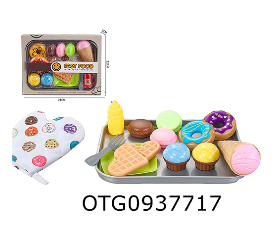 DESSERT SET