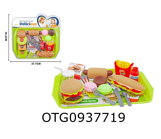 HAMBURGER  SET