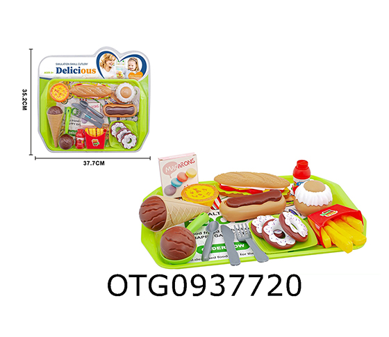 HAMBERG +ICE CREAM SET