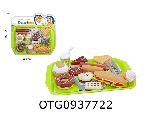 DOUGHNUT SET