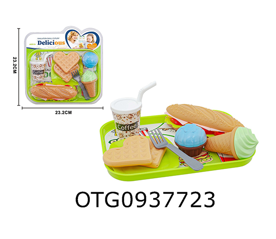 HAMBURGER  SET