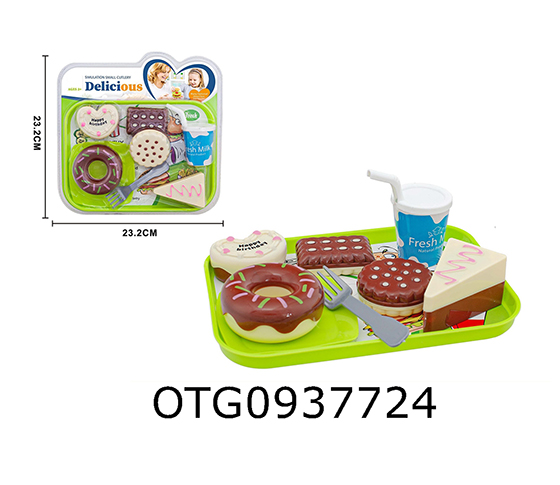 BISCUITS + BREAD  SET
