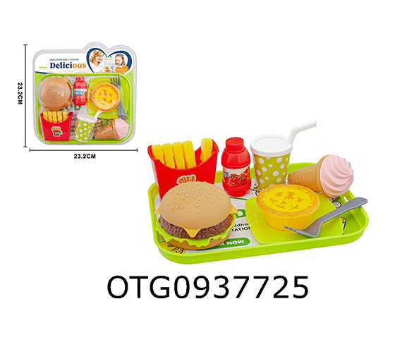HAMBURGER  SET