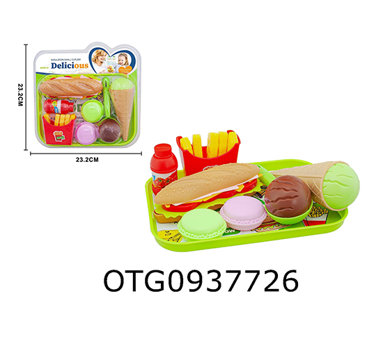 HAMBURGER  SET