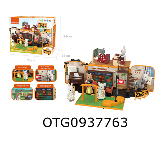 BUS SCHOOL
