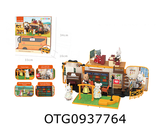 BUS SCHOOL