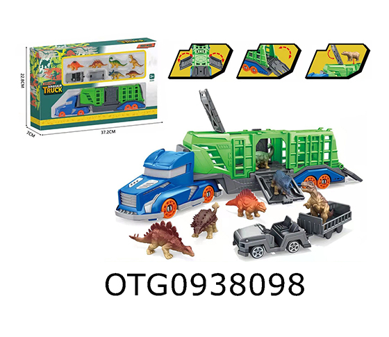 TRAILER+DINOSAUR