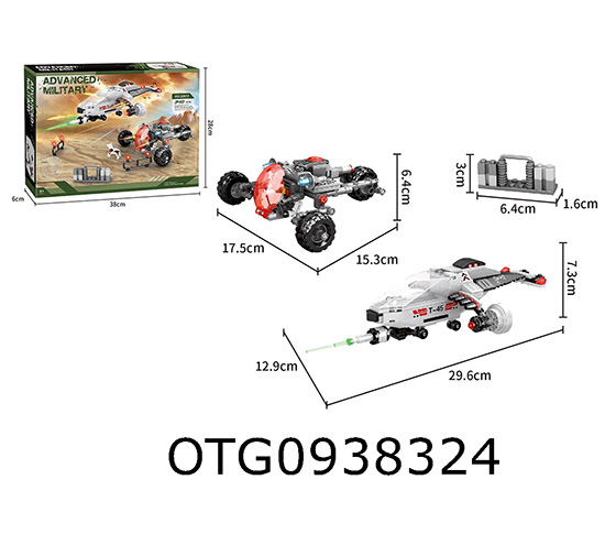 340PCS BLOCKS