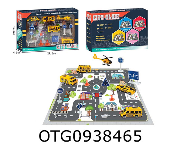FREE WHEEL ENGINEERING VEHICLE SET