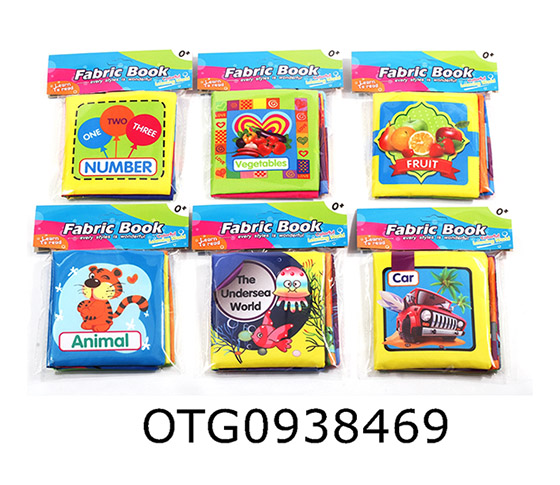 CLOTH BOOK