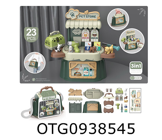 3 IN 1 PET SET