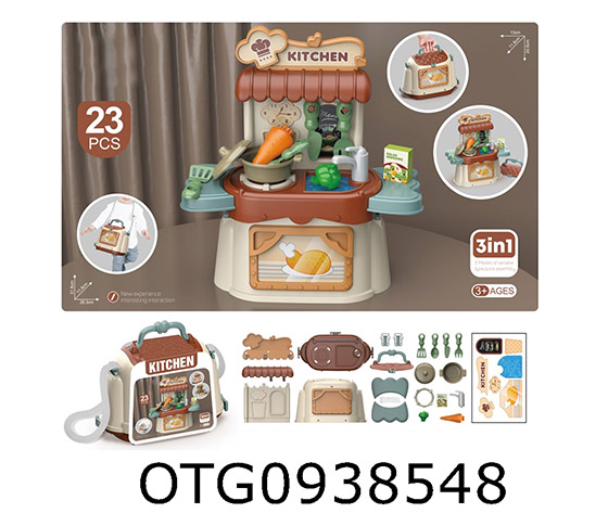 3 IN 1 KITCHEN SET
