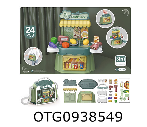 3 IN 1 SUPERMARKET SET