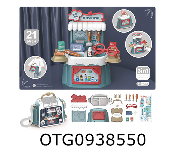 3 IN 1 DOCTOR SET