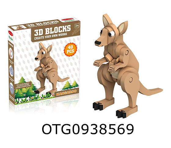 ASSEMBLED BUILDING BLOCKS