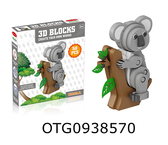 ASSEMBLED BUILDING BLOCKS