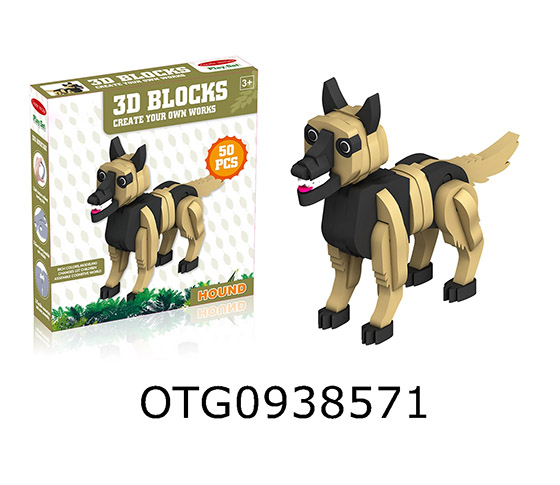 ASSEMBLED BUILDING BLOCKS
