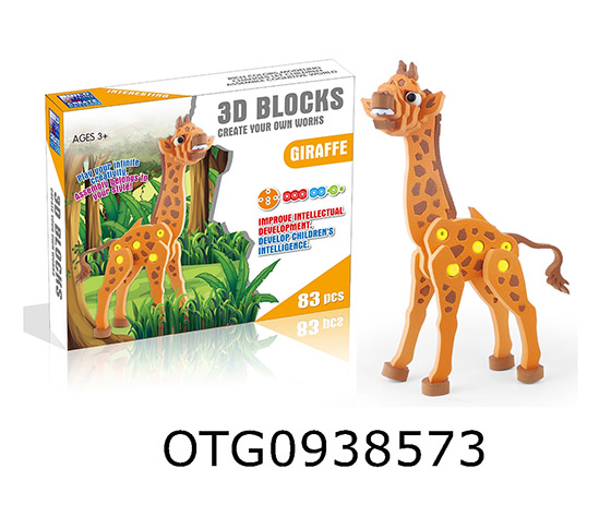 ASSEMBLED BUILDING BLOCKS