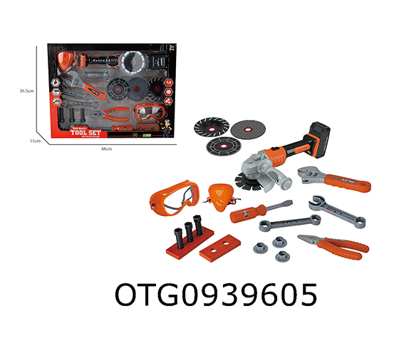 TOOL SET