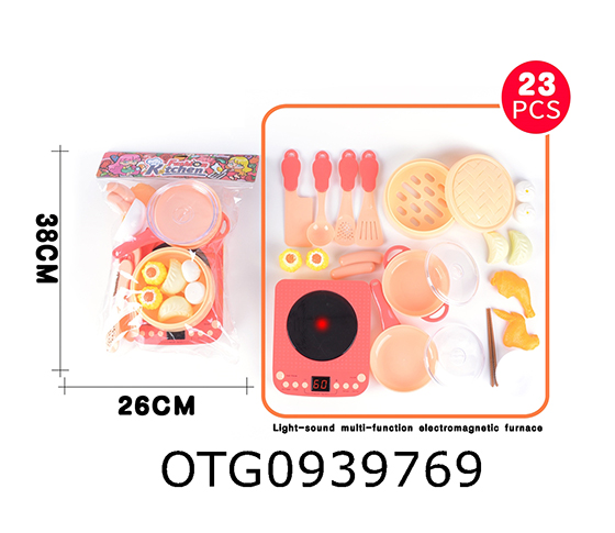 TABLEWARE SET