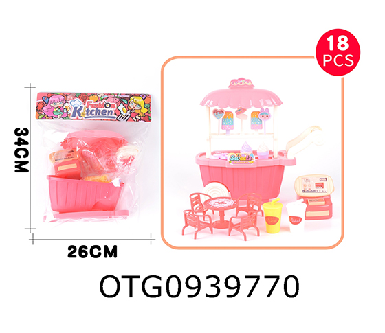 TABLEWARE SET