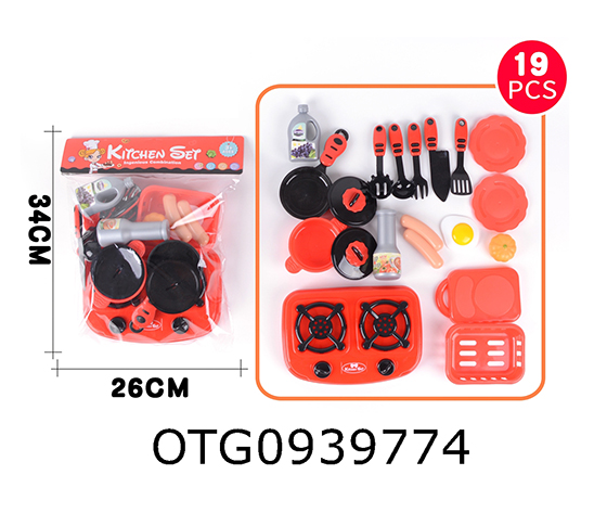 TABLEWARE SET