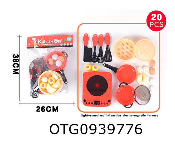 TABLEWARE SET