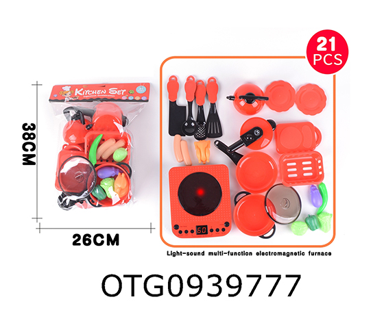 TABLEWARE SET