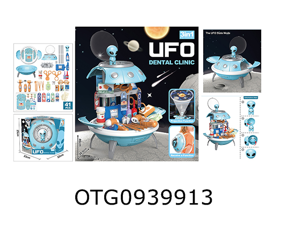 DOCTOR SET
