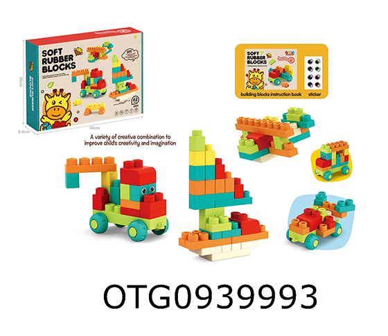 BLOCKS