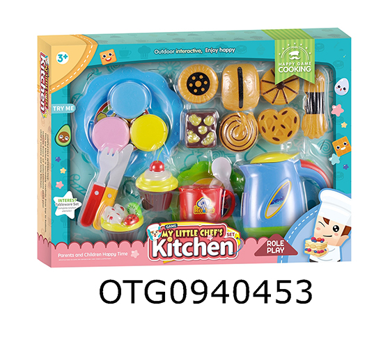 KITCHEN SET