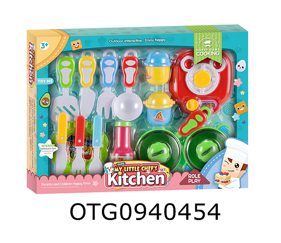 KITCHEN SET