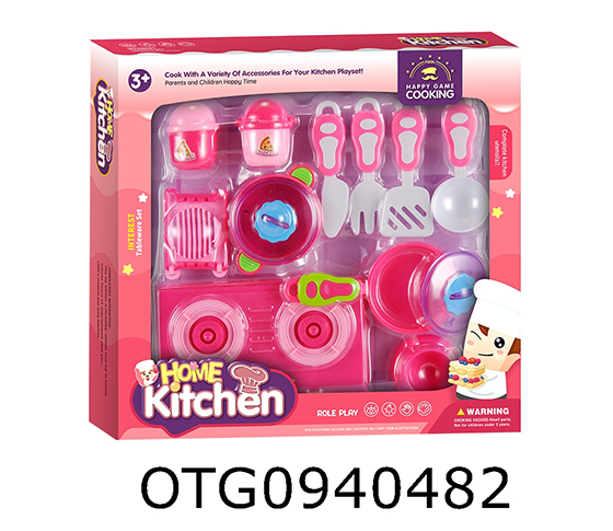 KITCHEN SET