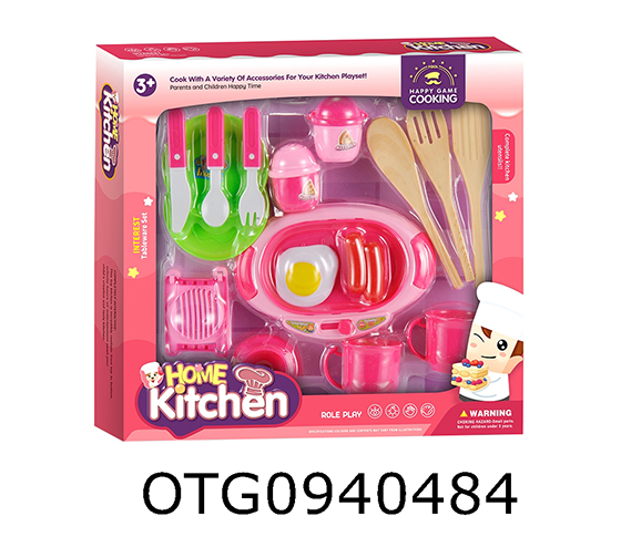 KITCHEN SET