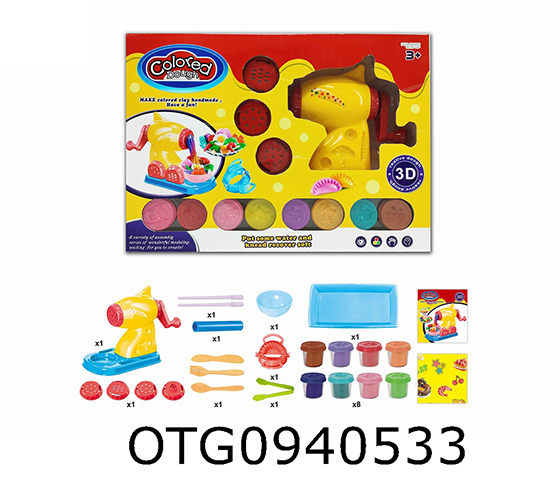 DOUGH SET