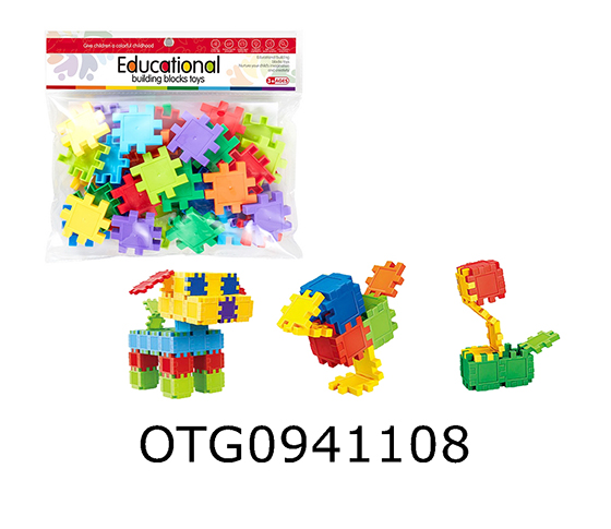 BLOCKS