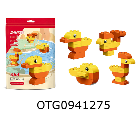 BLOCKS