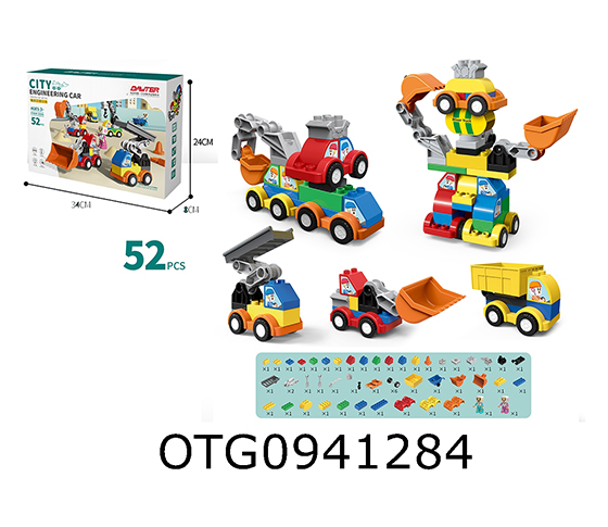 BLOCKS