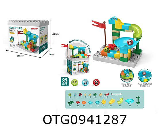 BLOCKS