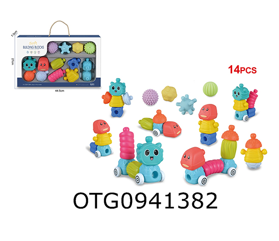 BLOCKS