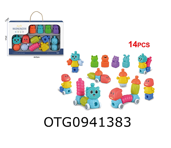 BLOCKS