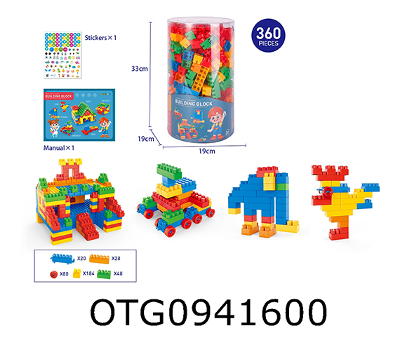 BLOCKS