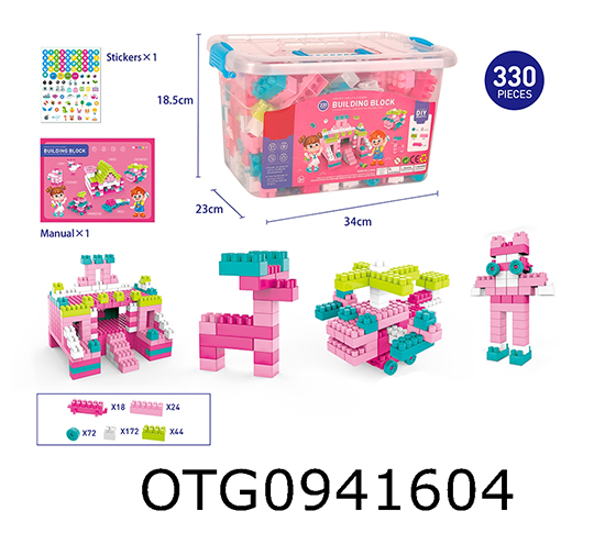  BLOCKS